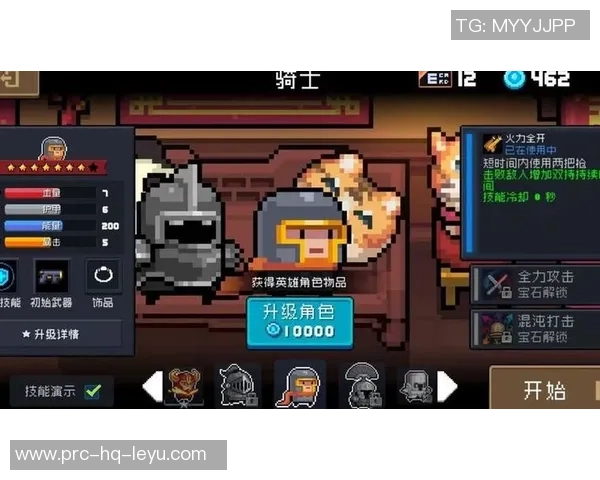 掌握PS实况足球技巧提升游戏水平的全面指南与实用建议 掌握PS实况足球技巧提升游戏水平的全面指南与实用建议