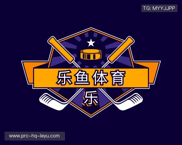 了解leyu官方入口